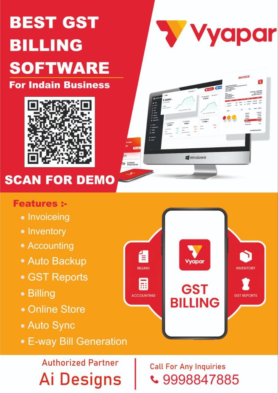 Analytics Tools